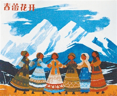 圖為藏毯《春蕾花開》。