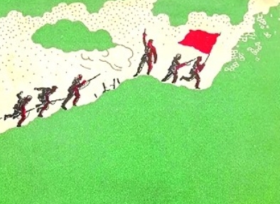 烽火歲月 紅色印記——抗戰(zhàn)文學(xué)書(shū)籍設(shè)計(jì)掠影　　民族危亡之際發(fā)出的吶喊，不僅融入抗戰(zhàn)文學(xué)作品的字里行間，也深刻烙印在這些著作的書(shū)衣上。[詳細(xì)]