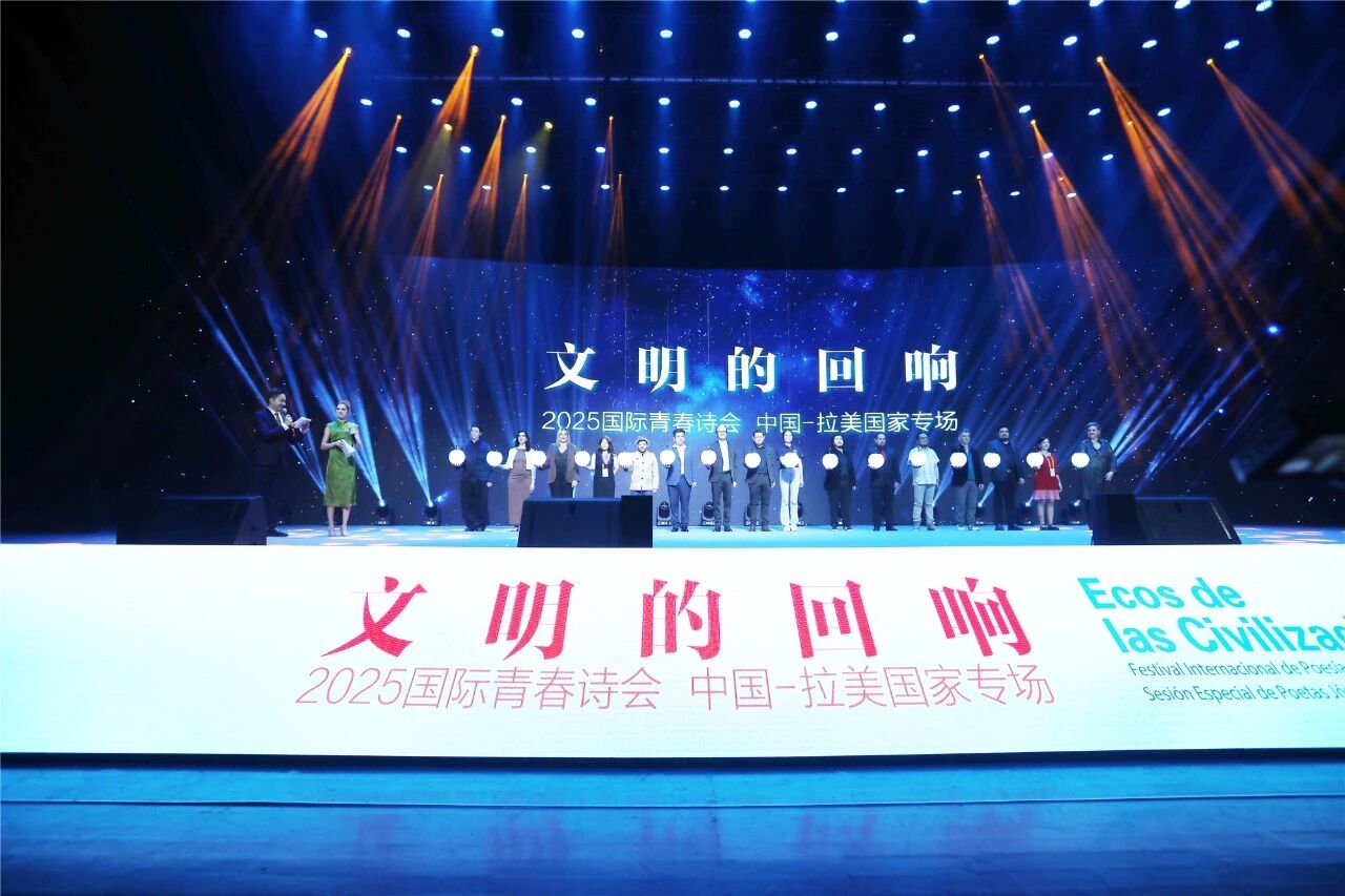 啟動(dòng)儀式