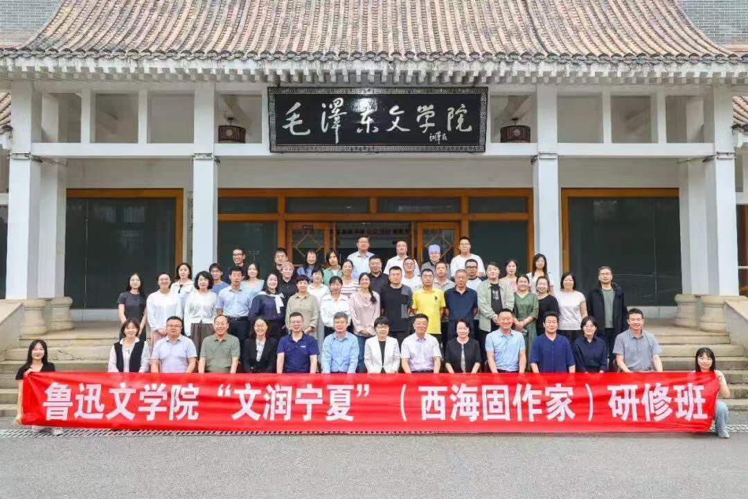 學(xué)員合影