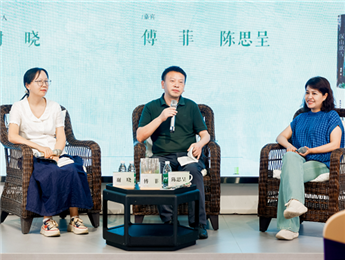 聆聽鄉(xiāng)野的答案