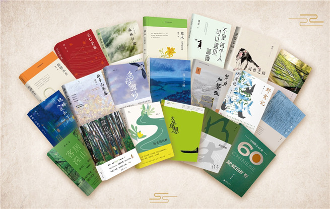 傅菲創(chuàng)作年表 （2002—2024）