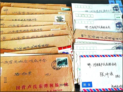 五年的鴻雁傳書