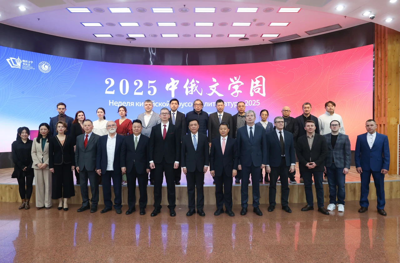 與會(huì)嘉賓合影