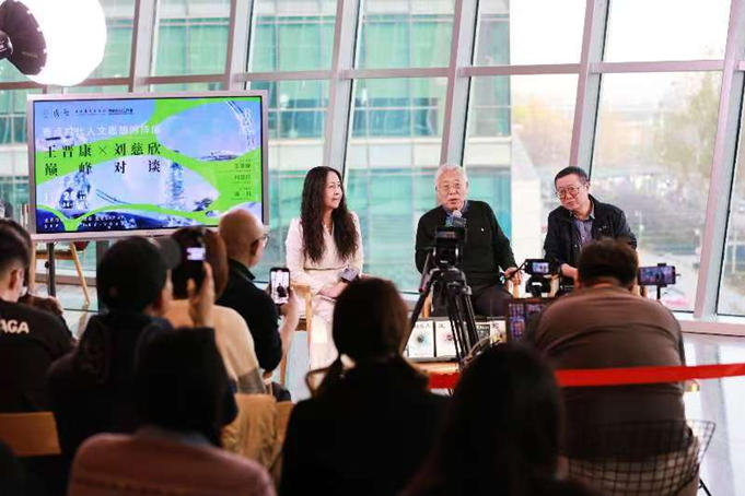 活動現(xiàn)場