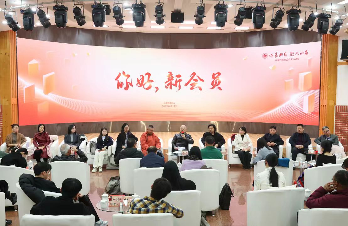 是文學(xué)讓我們與這個(gè)世界保持聯(lián)系