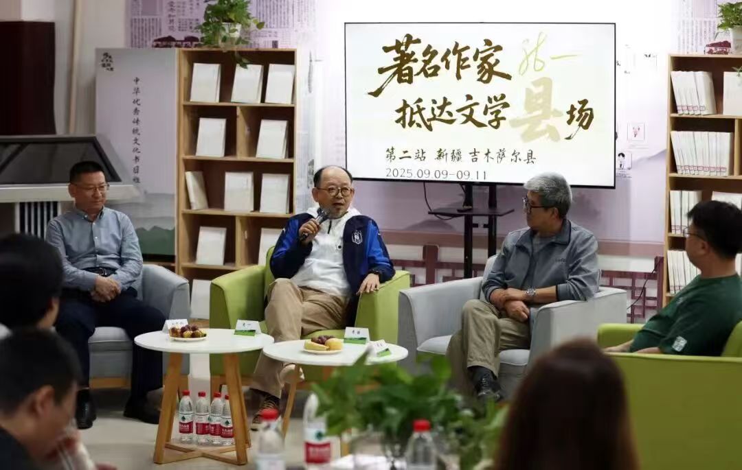 聚焦文化潤(rùn)疆，把文學(xué)之根扎到基層