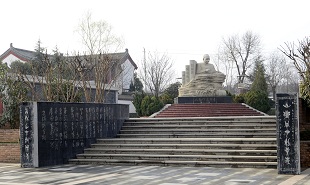 柳青廣場(chǎng)