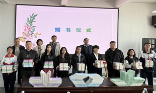 2025年4月21日，《綠野芬芳》新書分享會走進(jìn)金山實驗校園 