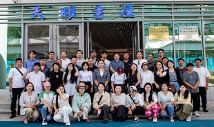 貴州作家培訓(xùn)班開班儀式