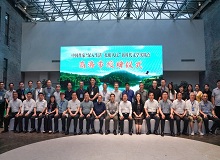 陜西商洛2022年6月28日，中國(guó)作家“深入生活 扎根人民”新時(shí)代文學(xué)實(shí)踐點(diǎn)授牌儀式在陜西省商洛市舉行。[詳細(xì)]