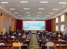 云南大理2024年4月23日，中國(guó)作家“深入生活、扎根人民”新時(shí)代文學(xué)實(shí)踐點(diǎn)授牌儀式在云南大理舉行。[詳細(xì)]