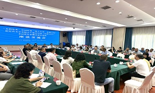 《民族文學(xué)》多民族作家翻譯家培訓(xùn)班交流座談會(huì)