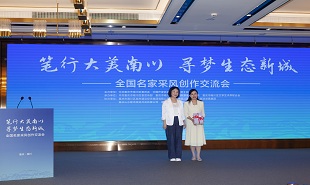 《民族文學(xué)》雜志社向南川區(qū)文聯(lián)贈(zèng)書(shū)