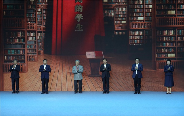 中國(guó)作家協(xié)會(huì)“作家活動(dòng)周”暨中國(guó)作家“益陽(yáng)文學(xué)周”開幕