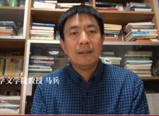 馬兵：《生活啟蒙》展現(xiàn)了一種代際對(duì)話和緩慢生長(zhǎng)的能力以40萬(wàn)字的篇幅完成了“80后”作家對(duì)啟蒙的一次觀察和重審。[詳細(xì)]