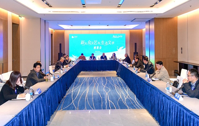 中國作家“深入生活、扎根人民”新時代文學(xué)實(shí)踐點(diǎn)授牌暨2025潮間帶生態(tài)文學(xué)周活動在鹽城舉辦