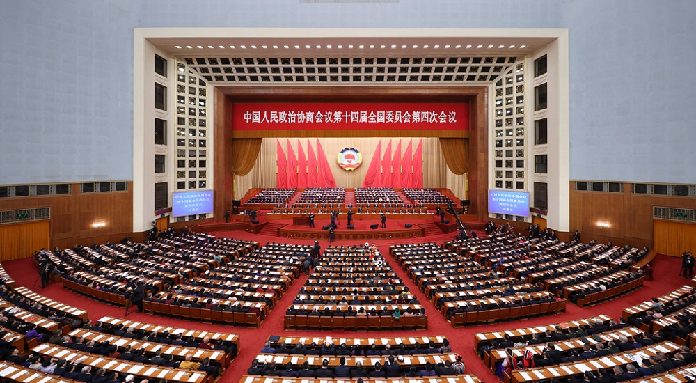3月4日，全國政協(xié)十四屆四次會議在北京人民大會堂舉行開幕會。新華社記者 劉彬 攝