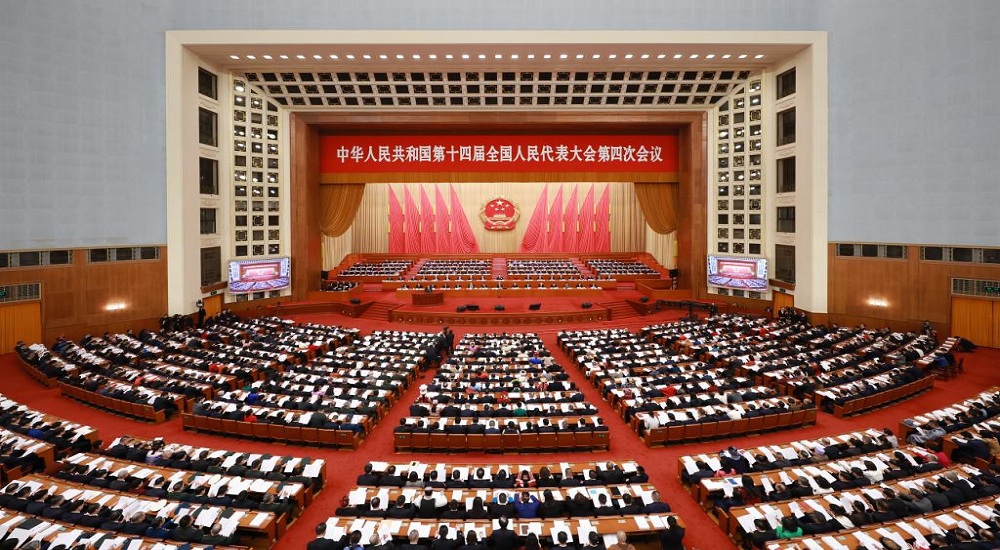 3月5日，十四屆全國人大四次會議開幕會在北京人民大會堂舉行。新華社記者 王曄 攝