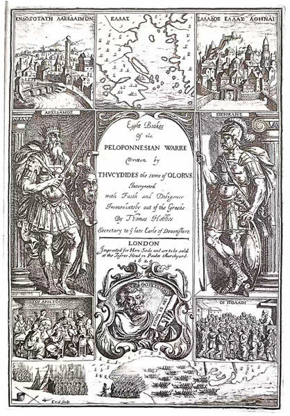 托馬斯·霍布斯（1629年），《伯羅奔尼撒戰(zhàn)爭(zhēng)史》，倫敦，扉頁畫