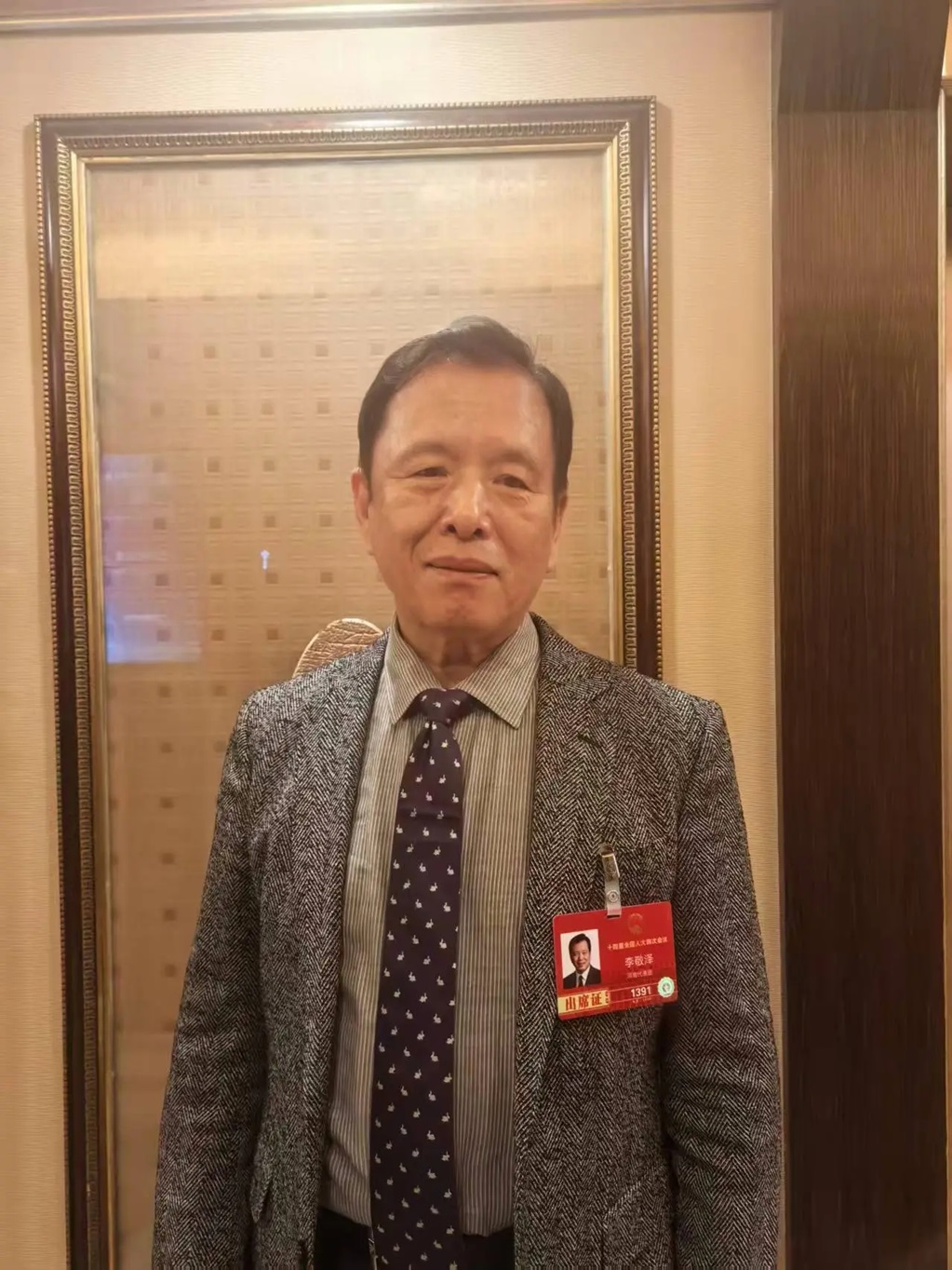 全國人大常委會委員、全國人大教科文衛(wèi)委員會委員、中國作協(xié)副主席李敬澤