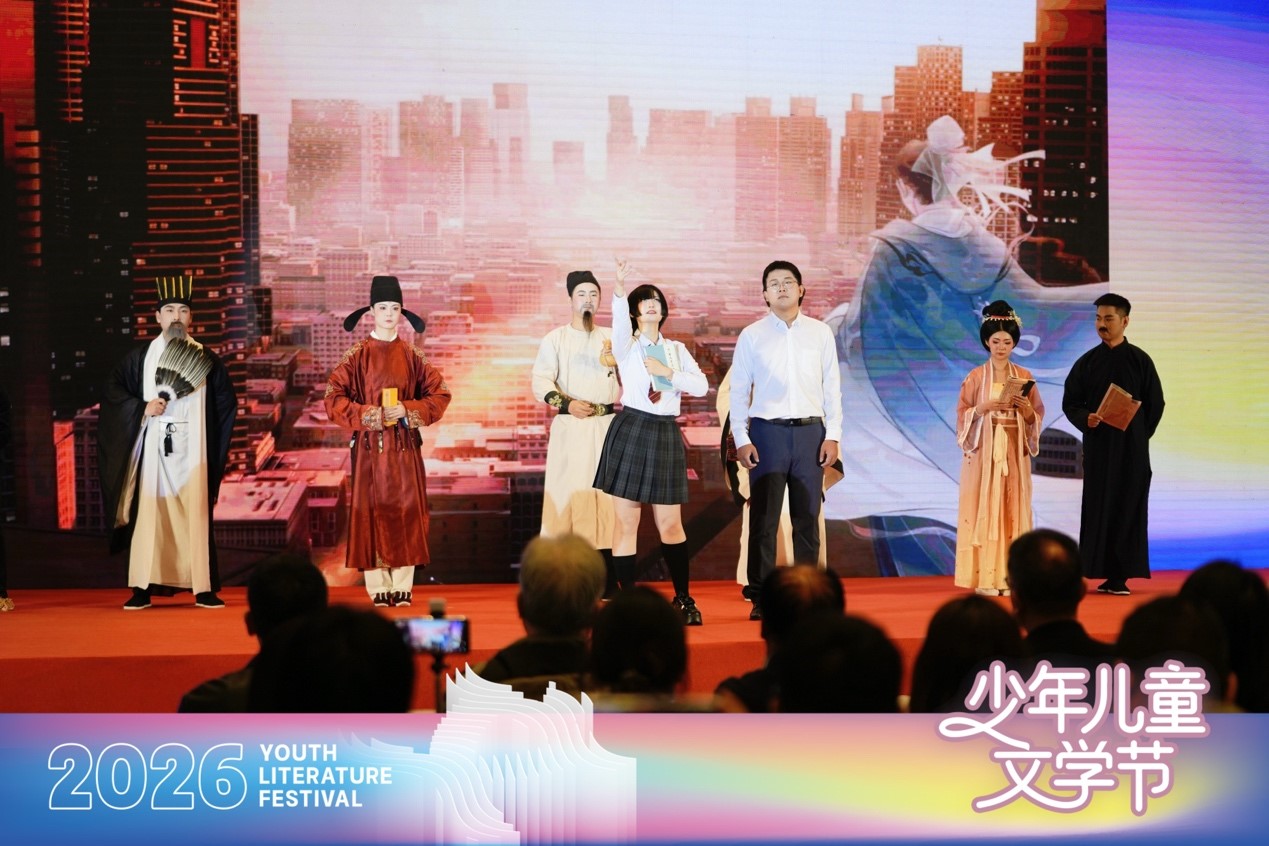 舞臺劇《文學奇遇記》