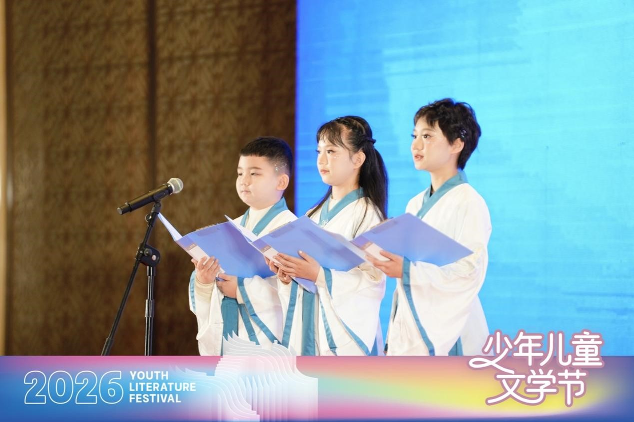 詩朗誦《文學的回聲》