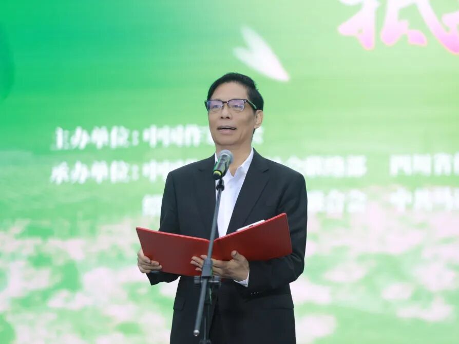 中國作協(xié)黨組成員、書記處書記李一鳴講話