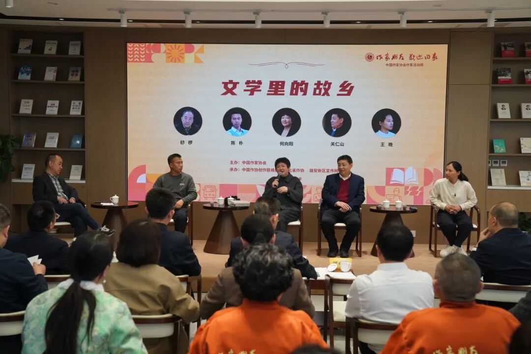 “寫好屬于我們這個(gè)時(shí)代、屬于腳下這片土地的故事”