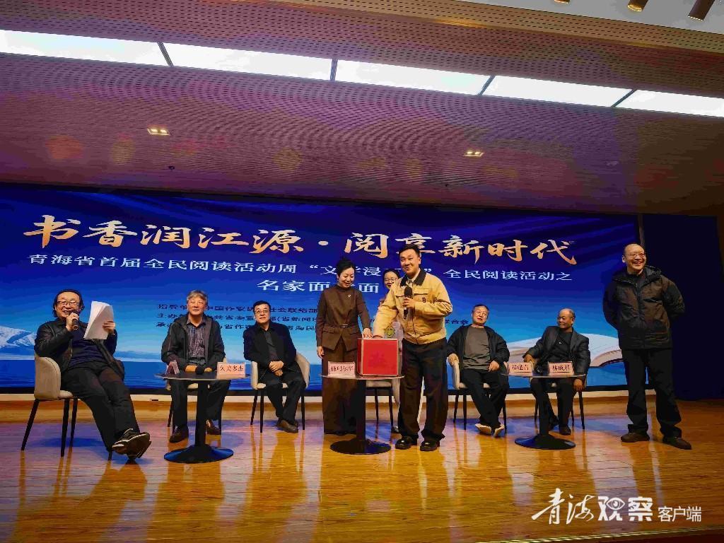 抽獎贈書環(huán)節(jié)