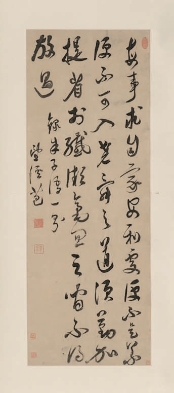 https://bjrbdzb.bjd.com.cn/bjwb/mobile/2026/20260422/20260422_020/20260422_020_11116.jpg