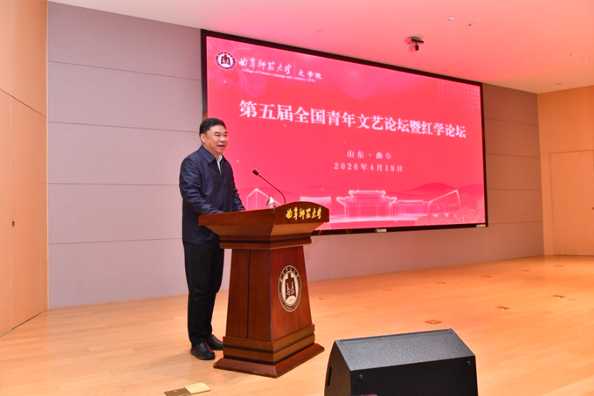 https://wxy.qfnu.edu.cn/__local/F/25/87/CF662A60E20A89102C0EFFFDE0C_7B03C2A7_806F8.gif