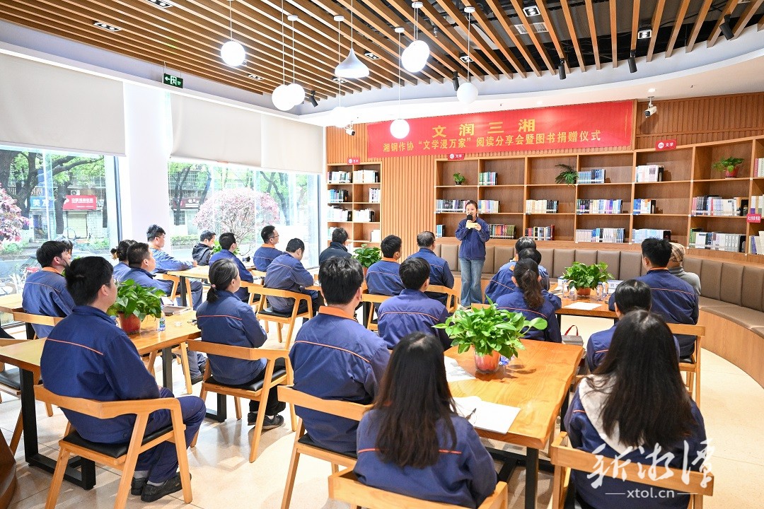 活動現(xiàn)場。（全媒體記者 谷桔 攝）