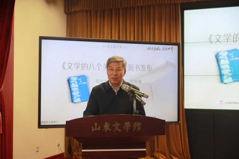 現(xiàn)代出版社社長、總編輯申作宏
