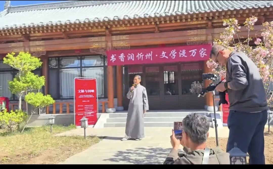 “書香潤忻州·文學(xué)浸萬家”志愿服務(wù)活動
