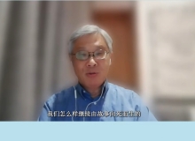 王德威：一個(gè)具有世界原型意義的重要故事我們是怎么樣繼續(xù)由故事向死而生的……[詳細(xì)]