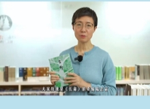 陸志宙：劉亮程由個(gè)體經(jīng)驗(yàn)的抒寫(xiě)走向文化根脈的探尋責(zé)編陸志宙說(shuō)《長(zhǎng)命》是劉亮程蓄謀已久的生命之書(shū)。[詳細(xì)]
