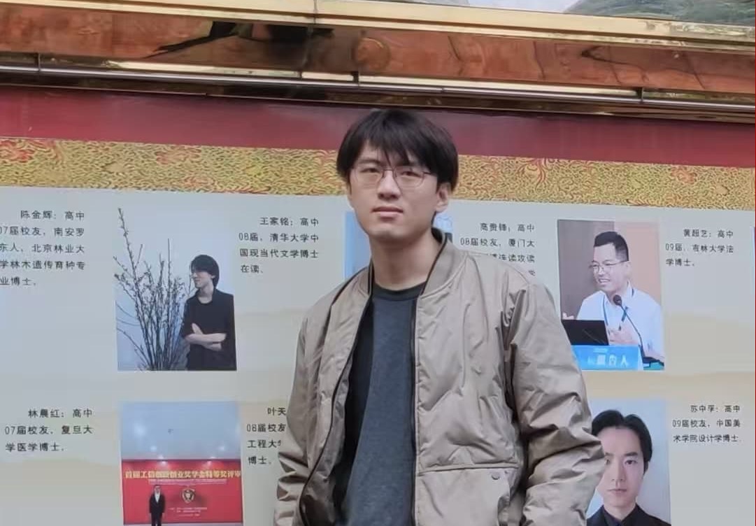 王家銘