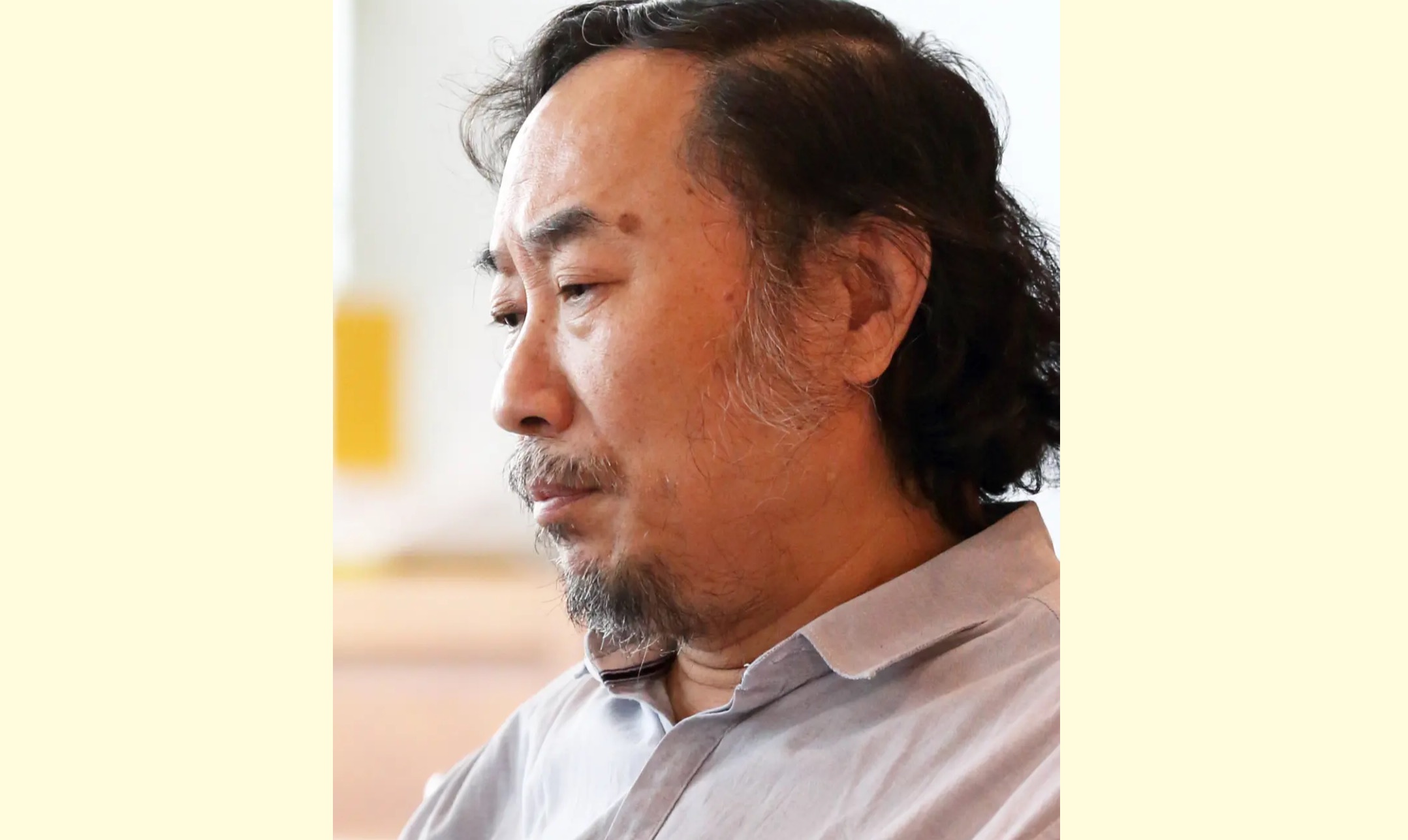 華清