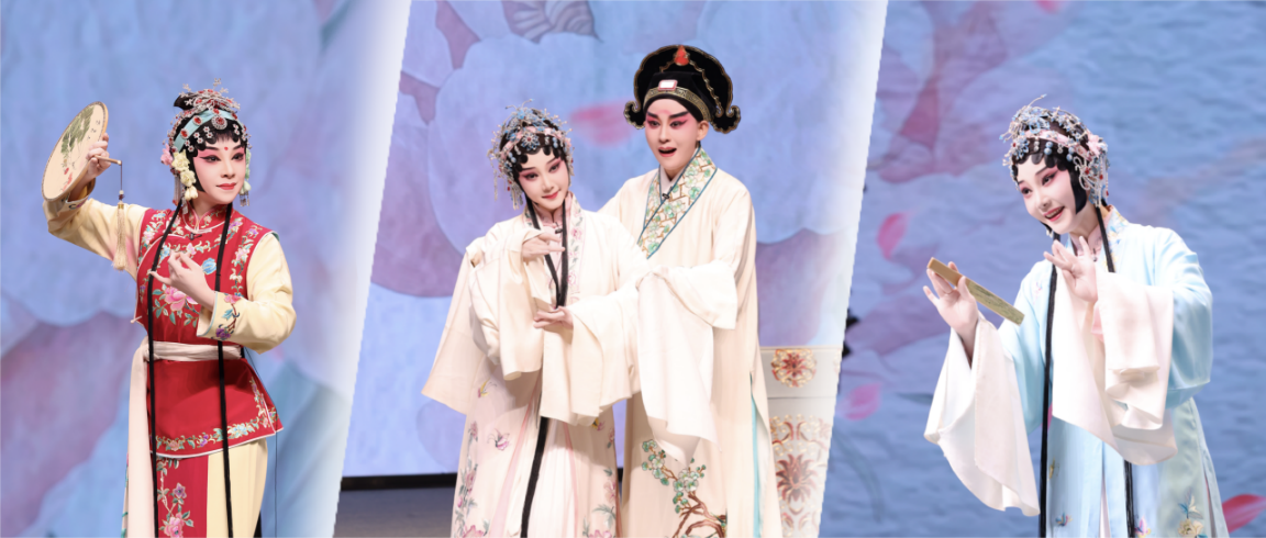 三拼圖