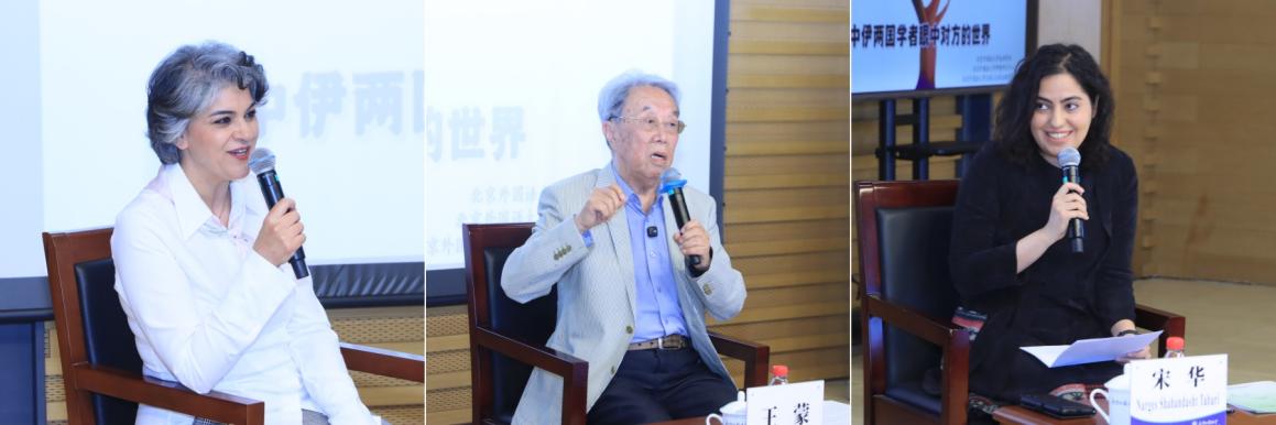 未命名