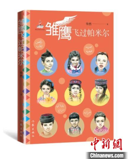 點擊進(jìn)入下一頁