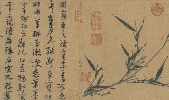 元 王冕、吳鎮(zhèn)《梅竹雙清》卷（局部） 臺(tái)北故宮博物院藏