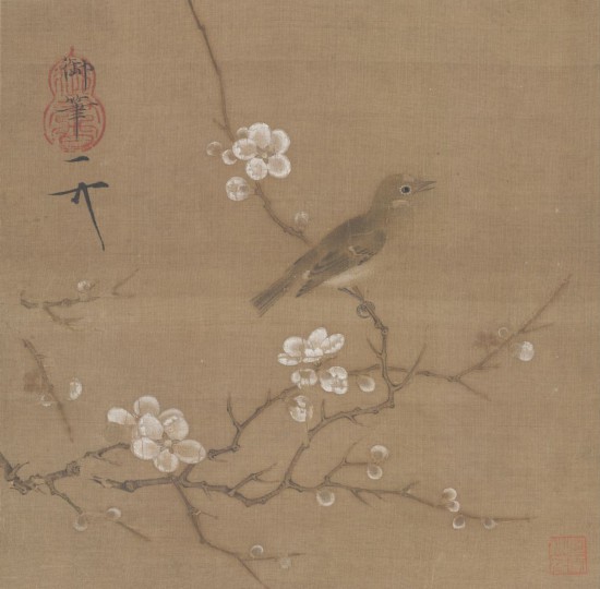 《梅花繡眼圖》頁(yè)，宋，趙佶繪，絹本，設(shè)色，縱24.5厘米，橫24.8厘米。