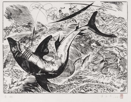 黃永玉，《春潮》 40×55cm 1961年