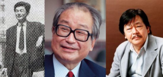 左起：星新一 、小松左京、 筒井康隆