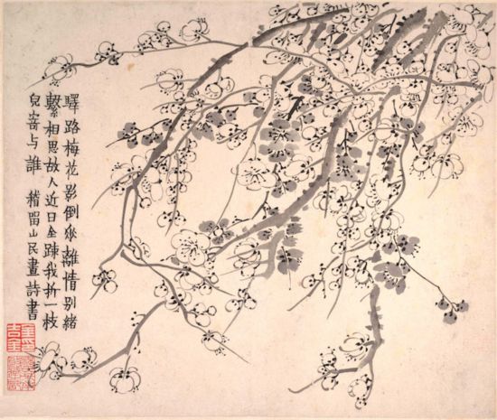 清  金農(nóng)《梅花冊頁》選二