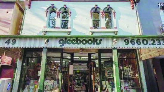 格里布書店（Gleebooks）就是悉尼的一張“名片”，也是世界各地追求文化、崇尚知識(shí)的游客流連忘返之地 格里布書店